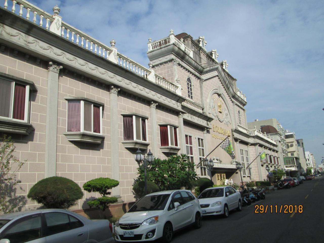 Huangjia Motel Tainan Eksteriør billede